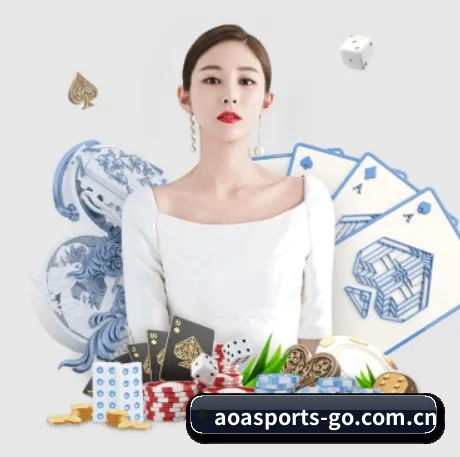 aoa体育官网 APP