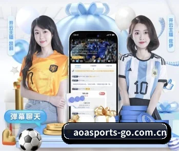 足球篮球电竞赛程一站查看