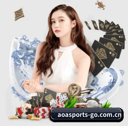 全球化